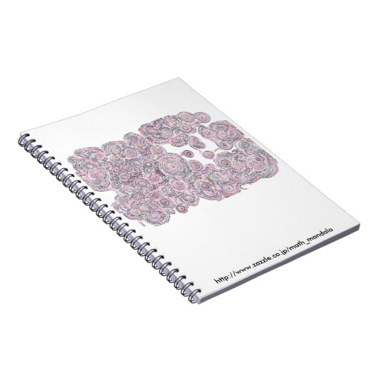 跳ぶ猫のいる"縁結曼荼羅" ノートブック (右側)