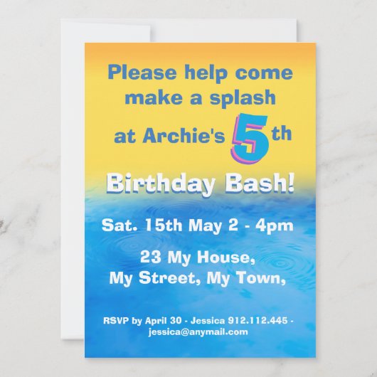 跳躍カエルの誕生日カスタムパーティの招待状 招待状 (裏面)