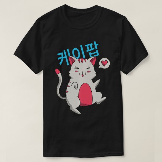 踊りおもしろいKPop CatかわいいI韓国音楽Cat L Tシャツ (デザイン正面)