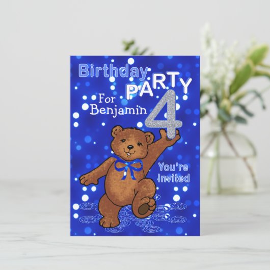 踊りが男の子に4歳の誕生日パーティーを授かる 招待状 (スタンド正面)
