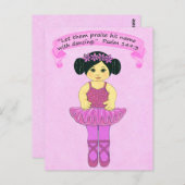 踊りで彼の名前を賞賛~聖なる書物、 経典~プリント ポストカード (正面/裏面)