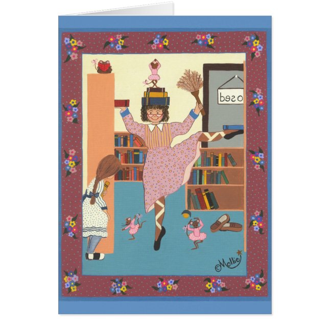 踊りの司書 (正面)