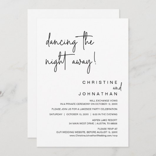 踊りの遠くに駆け結婚落ちパーティー 招待状 (正面/裏面)