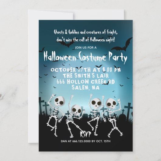 踊りの骨格ハロウィーンの衣装パーティー 招待状 (正面)