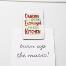 踊りはこの台所で非常に奨励されている