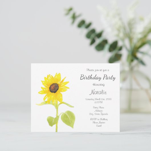 踊りひまわり 招待状 (スタンド正面)