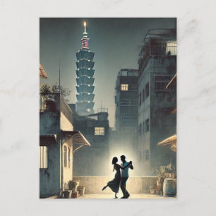 踊りを台北101と背景に結合 ポストカード