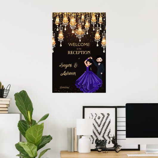 踊りインディアンカップルシック披露宴ウェルカムサイン ポスター (ホームオフィス)