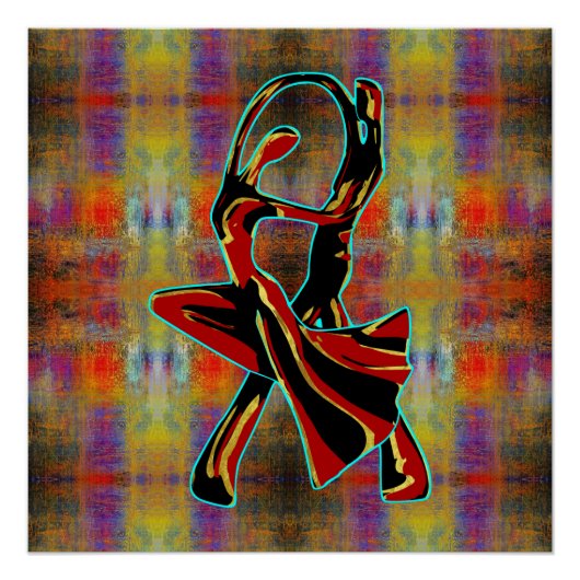 踊りカップル ポスター (正面)