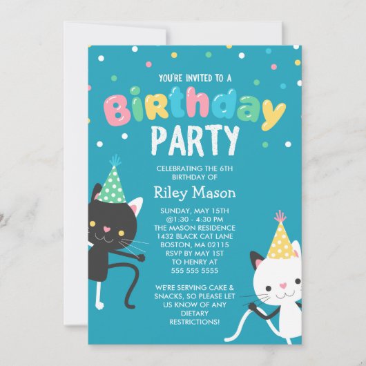 踊りキャッツ子供の誕生日パーティー 招待状 (正面)