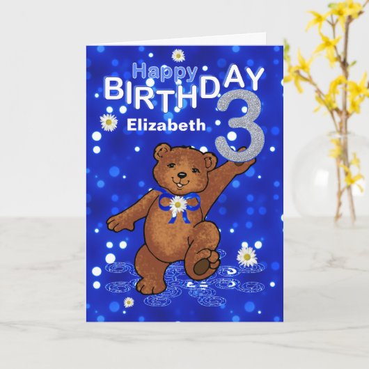 踊りテディベア女の子のための第3の誕生日 カード (黄色い花)