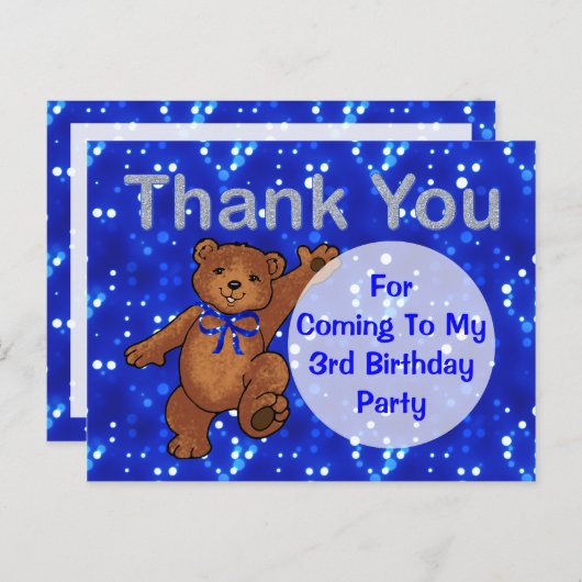 踊りテディベア3rd誕生日パーティーありがとう ポストカード (正面/裏面)