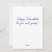 踊りドレイデルスハヌカー シーズンカード (裏面)