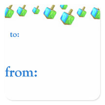 踊りドレディデルスハヌッカギフトラベル