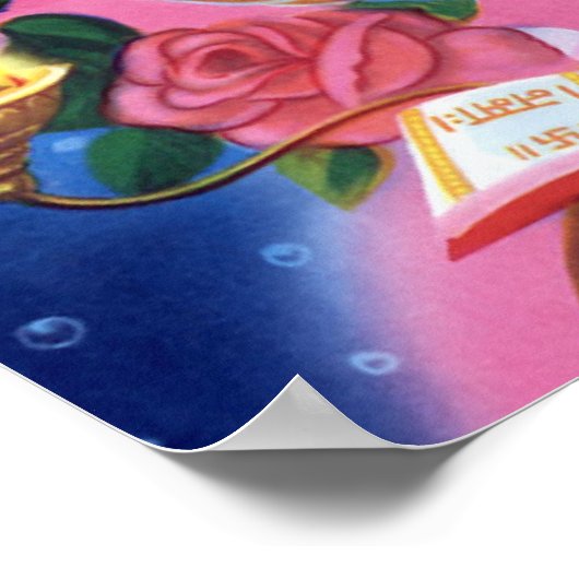 踊りロードガネシャ ポスター (角)