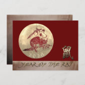 踊り中国のラットルナーメタルニューイヤー2020 GP 案内ポストカード (正面/裏面)