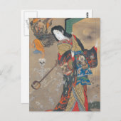 踊り日本のスケルトン、ギター付きスケルトン ポストカード (正面/裏面)