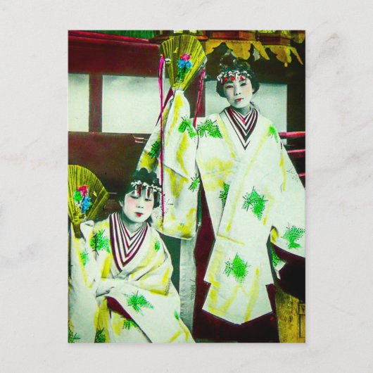 踊り芸者ヴィンテージ ポストカード (正面)
