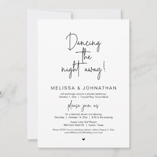 踊り遠くに夜の結婚駆け落ちパーティー 招待状 (正面)