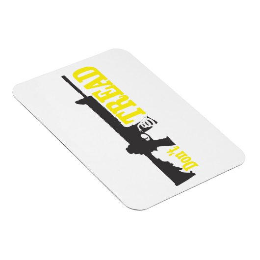 踏まない – マグネット (右側)