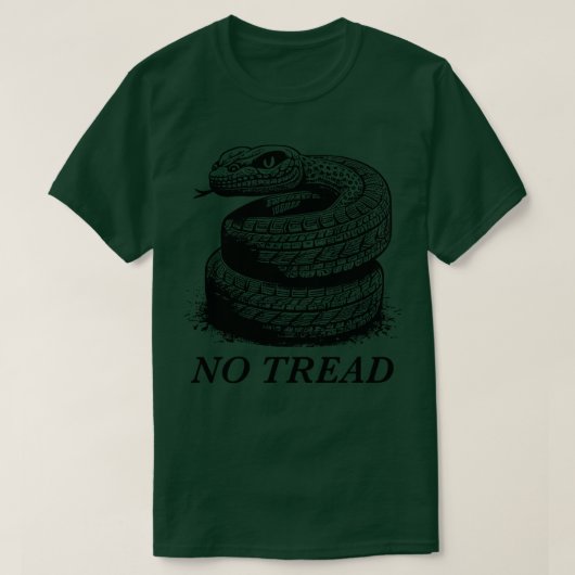 踏みつけないでくれ Tシャツ (デザイン正面)