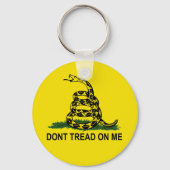 踏み付けないで キーホルダー (正面)