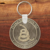 踏み付けない キーホルダー (正面)