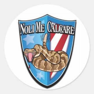 踏み付けない ラウンドシール