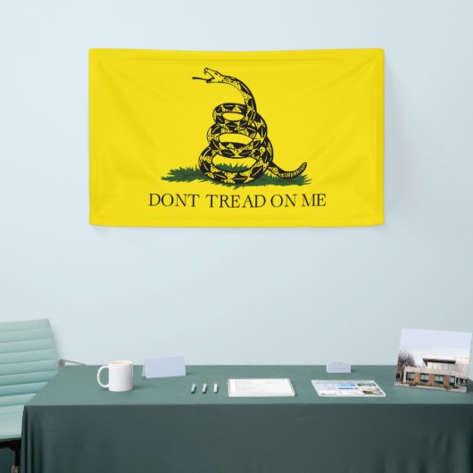 踏み付けない 横断幕 (トレードショー)