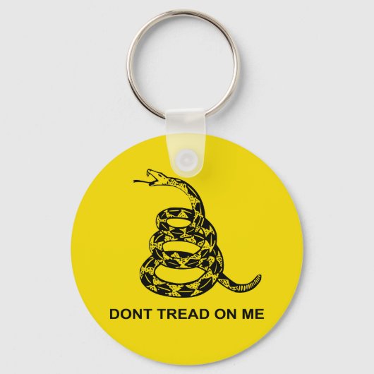 踏み付けるな キーホルダー (正面)