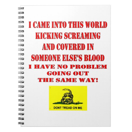 踏み付けるな ノートブック (正面)