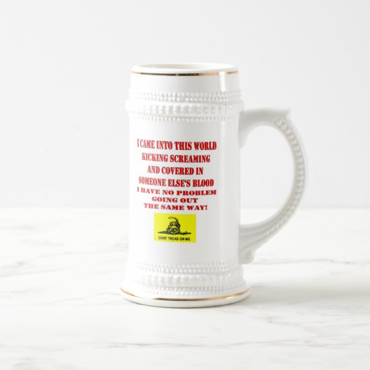 踏み付けるな ビールジョッキ (右)