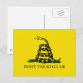 踏み付けるな ポストカード (正面/裏面)