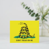 踏み付けるな ポストカード (スタンド正面)