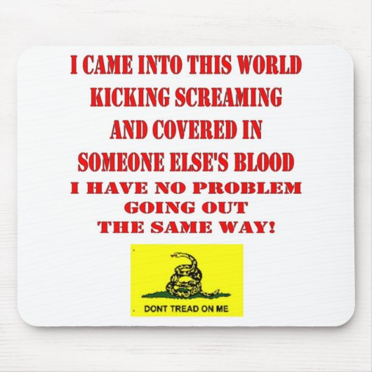 踏み付けるな マウスパッド (正面)