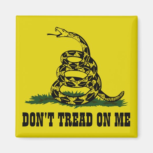 踏み付けるな マグネット (正面)