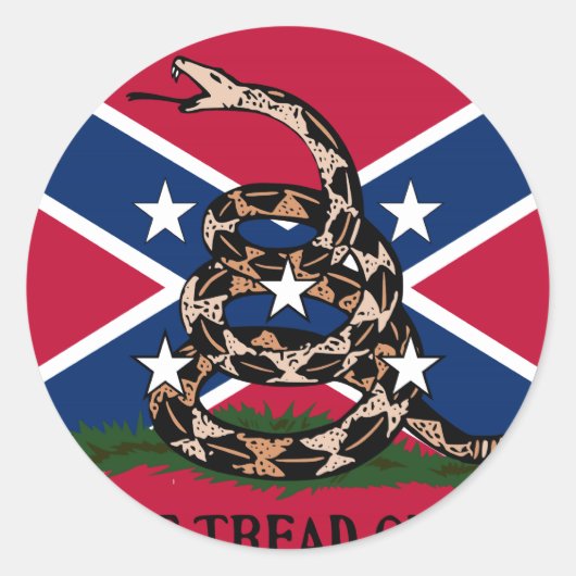 踏み付けるな ラウンドシール (正面)