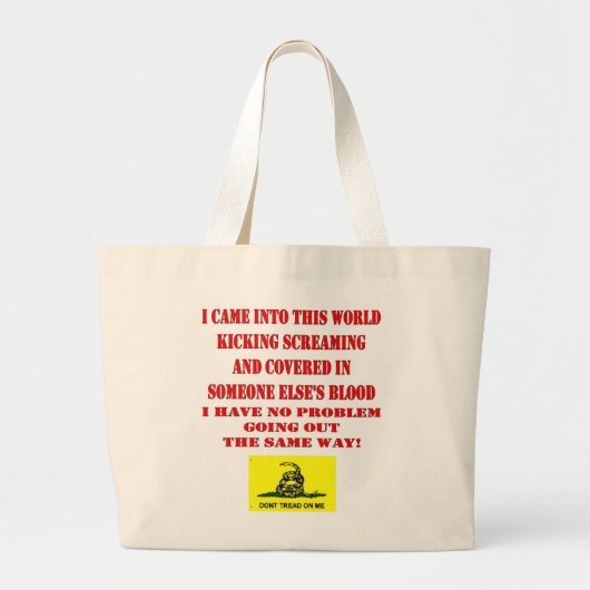 踏み付けるな ラージトートバッグ (正面)