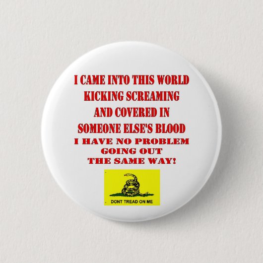 踏み付けるな 缶バッジ (正面)