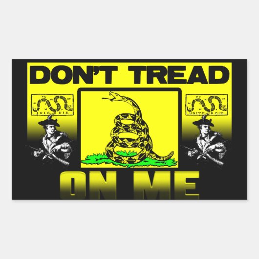 踏み付けるな 長方形シール (正面)