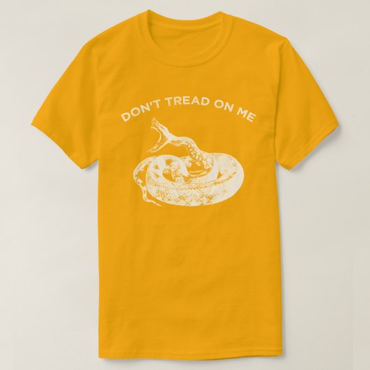 踏み付けるな Tシャツ (デザイン正面)
