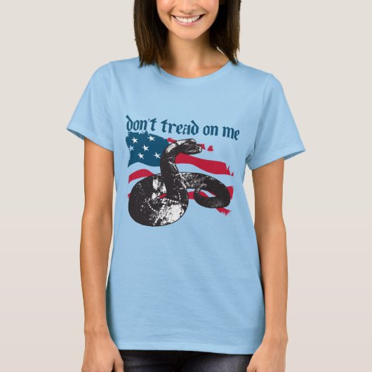 踏み付けるな Tシャツ (正面)