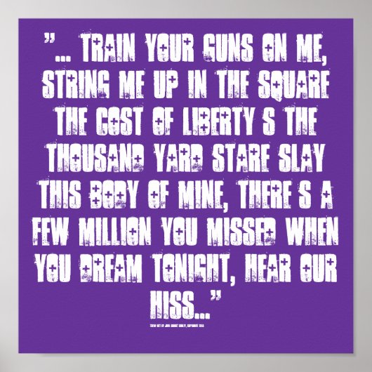 踏み板なし ポスター (正面)