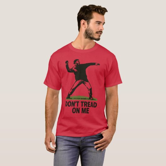 踏むな Tシャツ (正面フル)