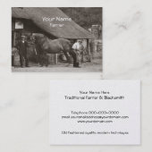 蹄鉄工の名刺 名刺 (正面/裏面)