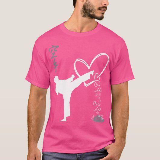 蹴りハートと名前を取る空手Kung Fu Val Tシャツ (正面)