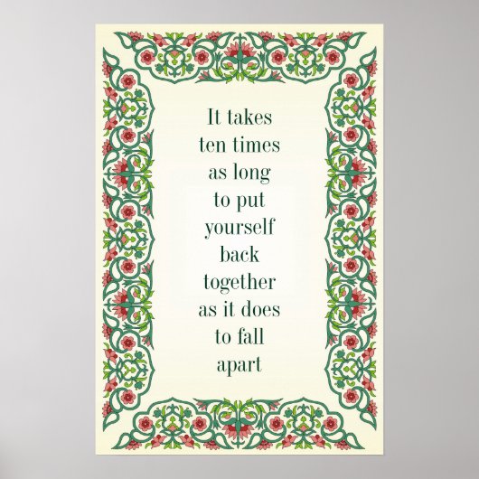 身を引き戻すのに10倍かかる ポスター (正面)