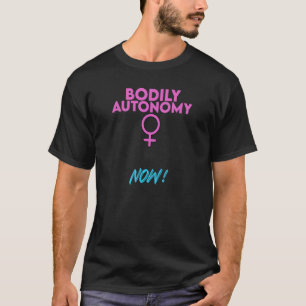身体自治プロ選択 Tシャツ