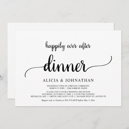 身内のみの結婚式の後、ハッピーエンドのディナー, ラスティック 招待状 (正面/裏面)