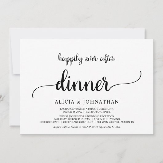 身内のみの結婚式, ハッピーエバーアフター・ディナー, ラスティック 招待状 (正面)